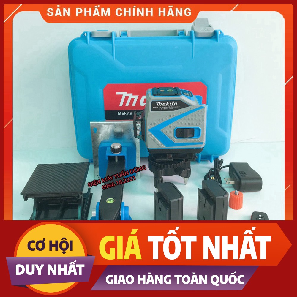 [FREE SHIP] Máy cân bằng Laze 3D Makita 12 tia xanh - 2 Pin - Có điều khiển từ xa chỉnh tia to nhỏ [CAM KẾT CHÍNH HÃNG]