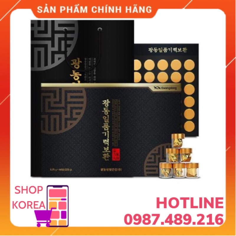 An Cung Ngưu Hoàng Hoàn Kwangdong Hàn Quốc, Hộp 60 Viên