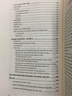 An Nam Chí Nguyên