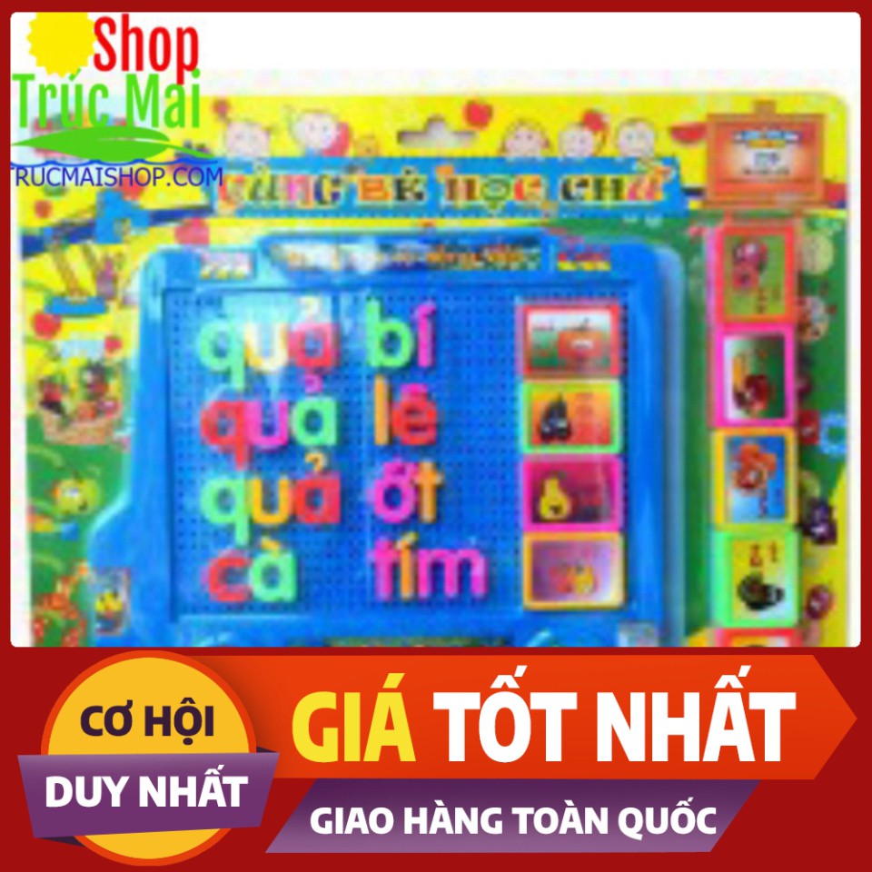 Đồ chơi xếp hình trẻ em Nhựa Chợ Lớn 239 - M1383-LR