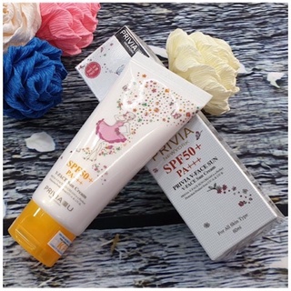 Kem chống nắng thảo dược privia spf 50