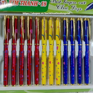 Hộp 12 chiếc bút máy luyện chữ đẹp Kim Thành 18 - Tặng kèm 2 vỉ mực