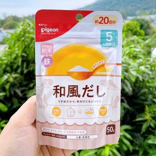 Bột Dashi Pigeon Nhật Bản Cho Bé Ăn Dặm