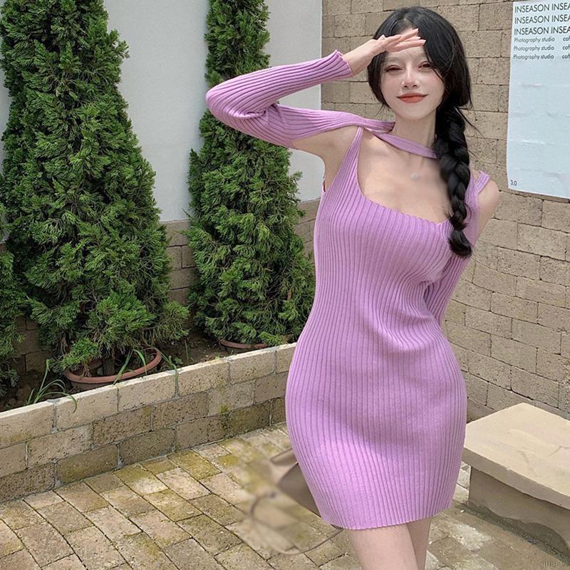 Set đầm hai dây dệt kim + áo choàng tay dài màu trơn phong cách Hàn Quốc quyến rũ cho nữ