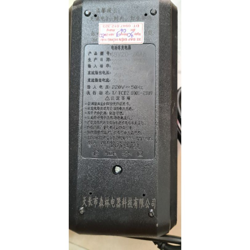 Sạc acquy xe điện. 48v/12AH. 48v/20AH. 60v/20AH
