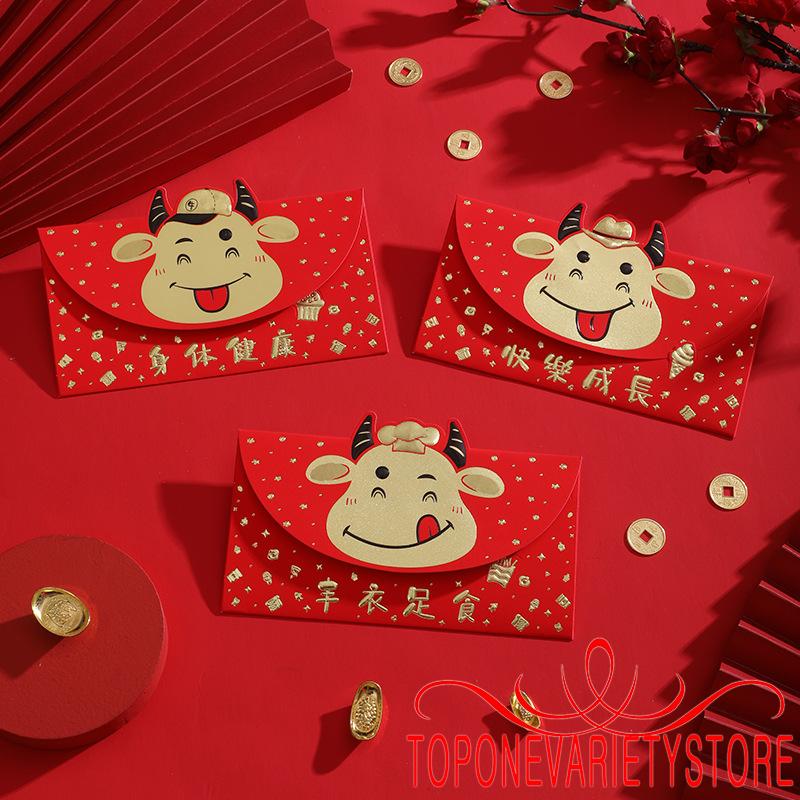Set 3 Bao Lì Xì Đỏ May Mắn Họa Tiết Dễ Thương