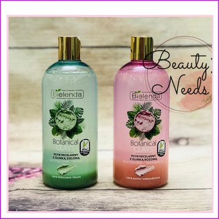 Nước tẩy trang Bielenda hàng nội địa balan
