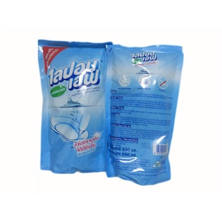 Nước Rửa Bát Thái Lan