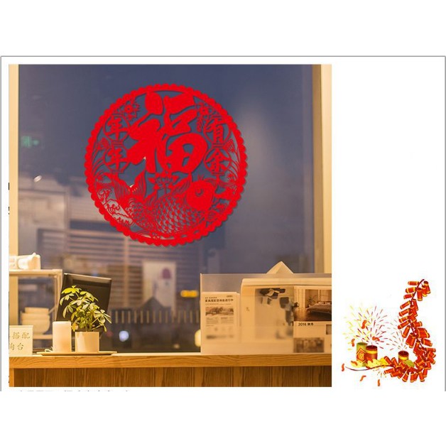 Decal trang trí tết - Vòng tròn chữ lớn Cá Chép đỏ