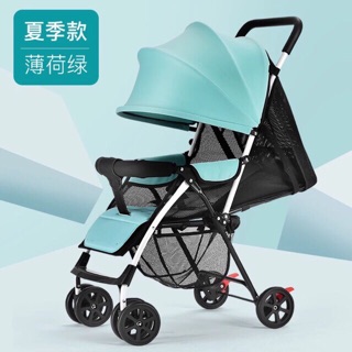 Xe nôi xe đẩy trẻ em