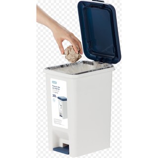 Thùng rác đạp chữ nhật Hiro 20L
