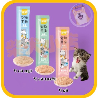 Súp thưởng cho mèo Shizuka, bổ sung dinh dưỡng - thanh 15gram