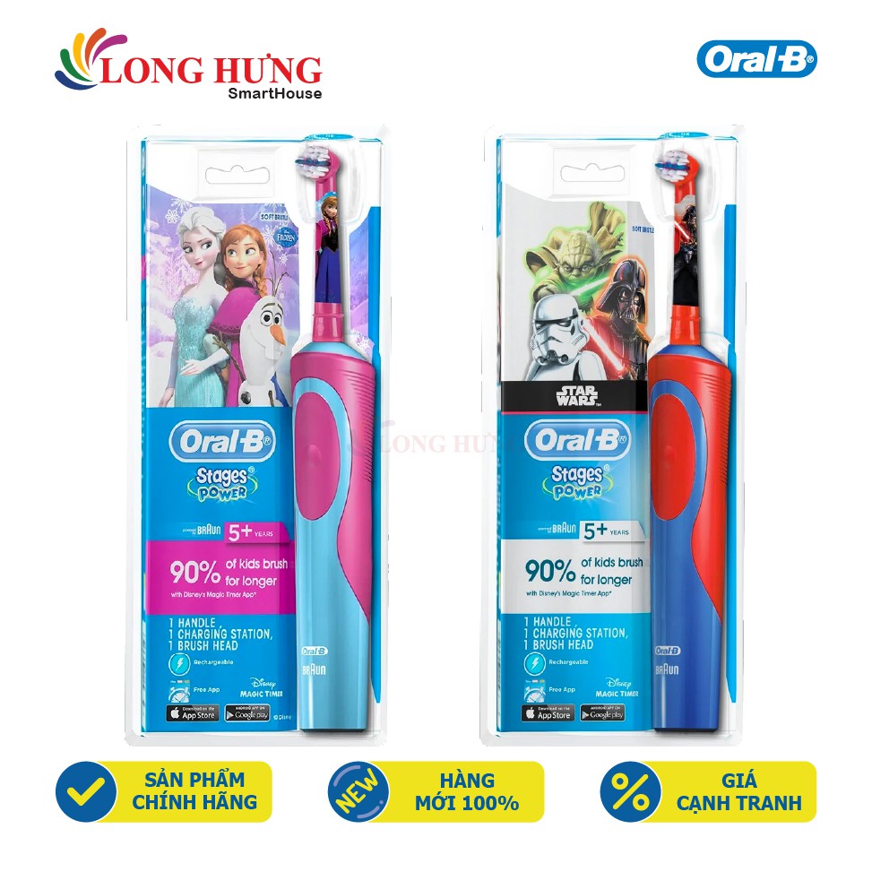 Bàn chải điện trẻ em Oral-B Stages Power - Hàng nhập khẩu