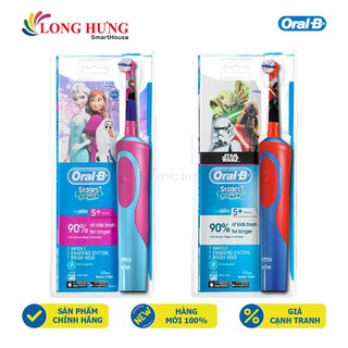 Bàn Chải Đánh Răng Oral-B Stages