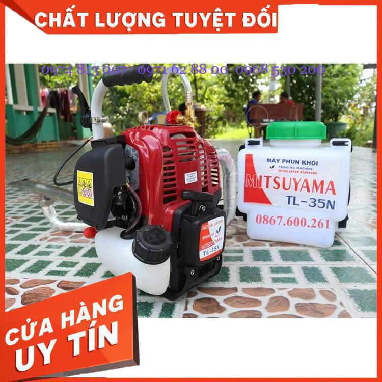 Máy phun khói diệt côn trùng Mitsuyama TL-35N - TL-35N Giá cực Chất