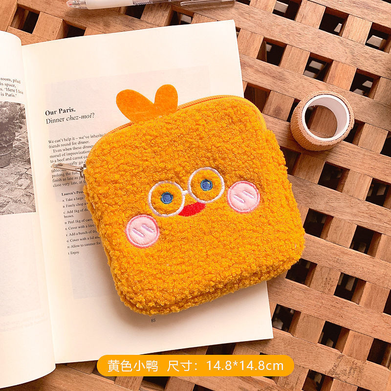 【Ready Stock】Cute Animal Print Canvas Bag Plush Storage Bag Portable Girl Heart Large Capacity Storage Bag