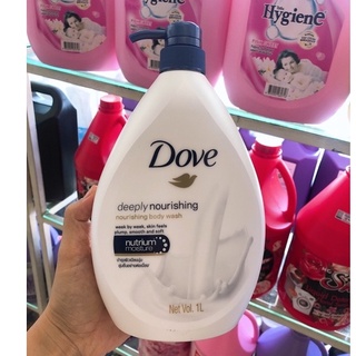 Sữa tắm Dove Vương Quốc của nụ cười 1 Lít