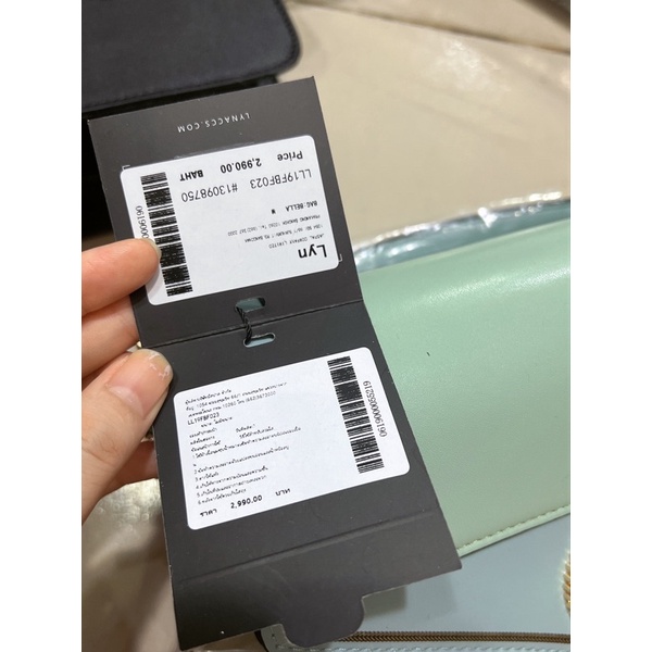 Túi lyn ô trám khoá ong