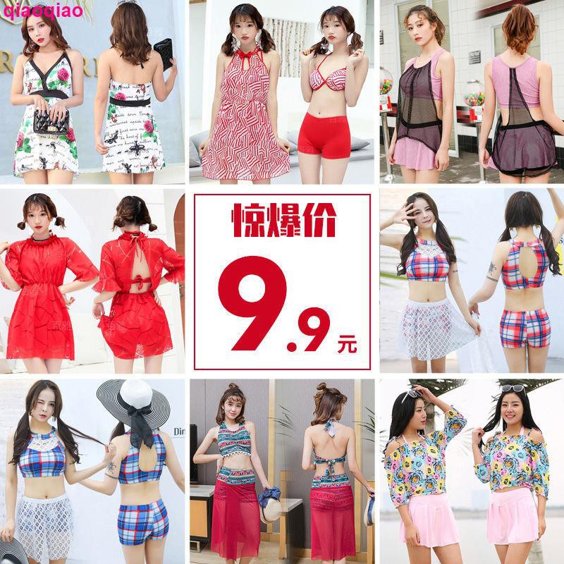 Bộ Đồ Bơi 9.9 Chi Tiết Thời Trang Quyến Rũ Cho Nữ