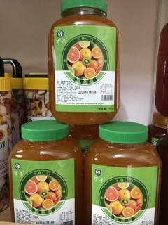 SIRO CAM KOCA HŨ 1KG