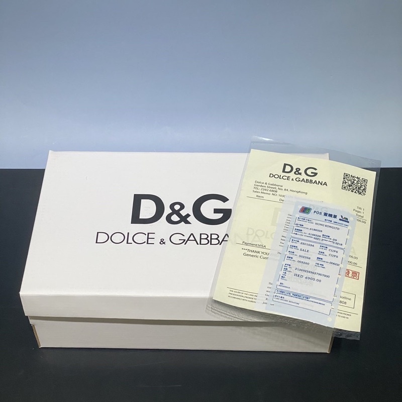 hộp carton đựng dolce gabbana