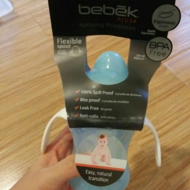 Bấm móng tay Pigeon