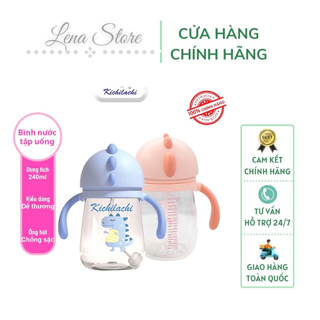(Mẫu Mới) Bình Tập Uống Nước Kichi Nhựa PP Cao Cấp Có Ống Hút Cho Bé 240ML