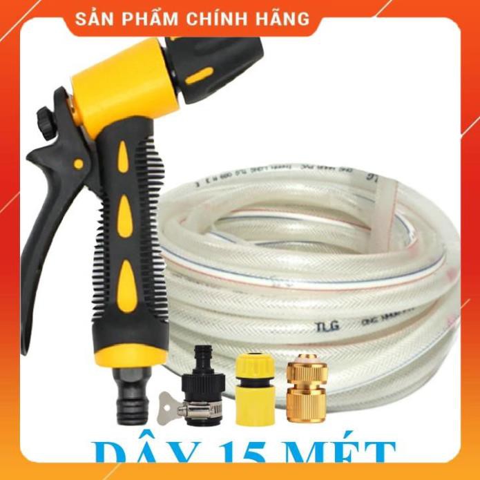 🚿❤️FREESHIP🚛 Bộ dây vòi xịt nước rửa xe, tưới cây ✔, tăng áp 3 lần, loại 15m 206319 đầu đồng, cút đồng nối nhựa đen