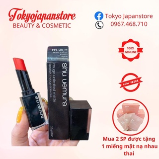 Son Shu màu 144 đẹp mê li