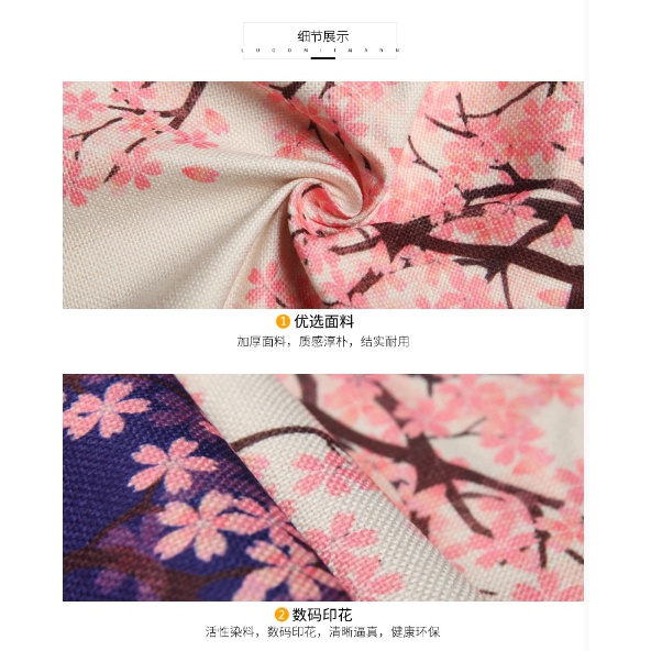 B & F☆ Rèm cửa chất liệu Cotton lanh phong cách bắc âu