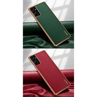 Ốp lưng Sulada da sần viền vàng cho Samsung S21/ S21 Plus/ S21 Ultra/ Note 20 Ultra viền vàng