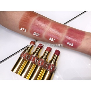 [SALE 60% BILL US] Son YSL Rouge Volupté Shine Balm $39