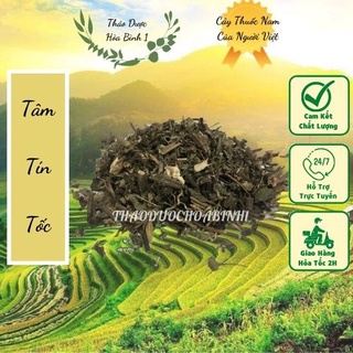 1kg cây cỏ mực khô