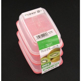 Hộp nhựa Fitin Pack 300ml
