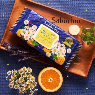 MASK MẶT NẠ SABORINO TÍM BỊCH 28 MIẾNG