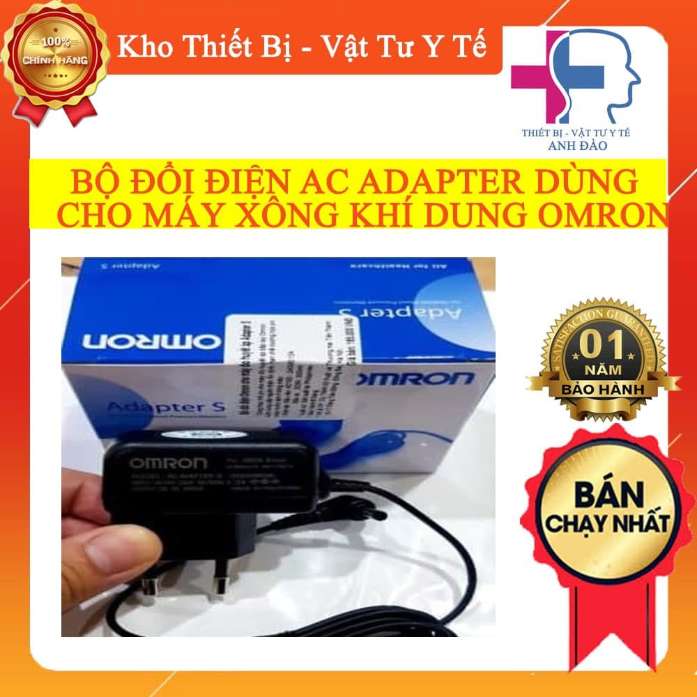 Bộ Đổi Điện Ac Adapter Dùng Cho Máy Xông Khí Dung Omron (Đen)