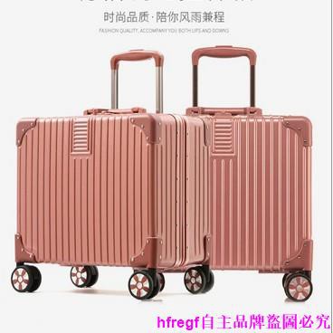 Vali Du Lịch Mini 18 Inch Tiện Lợi Chất Lượng Ốp