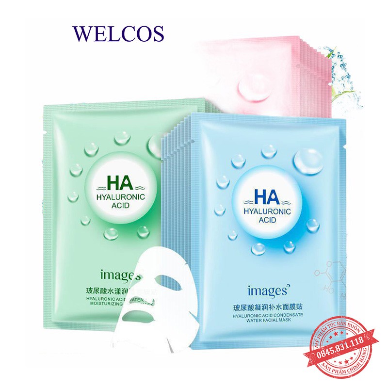 Mặt Nạ Dưỡng Ẩm Thải Đọc HA Images nội địa Trung-HÀNG CHÍNH HÃNG   Lylyga  CS25