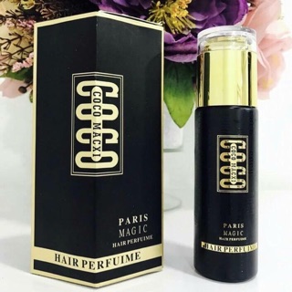 👑 Serum Dưỡng Tóc Coco Macxi Hương Nước Hoa💥