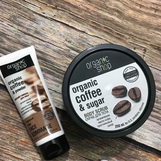 Combo Tẩy da chết Nga Cafe Organic