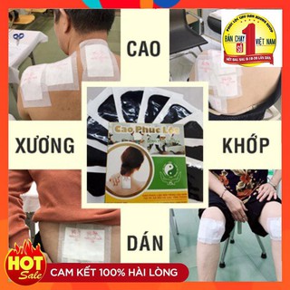 Combo Hộp Cao dán xương khớp Phúc Lộc- Hiệu quả vượt trội- An toàn tuyệt đối.