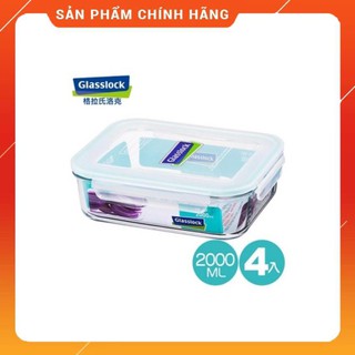 Hộp đựng thủy tinh glasslock 1980ml mcrb200