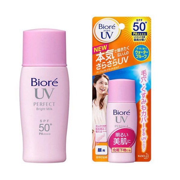 Sữa chống nắng Biore sáng hồng tự nhiên SPF50+/PA++++ 30ml