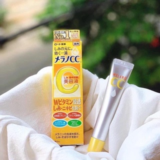 Tinh Chất Giảm Thâm Melano CC Whitening Essence Serum 20ml Nhật Bản