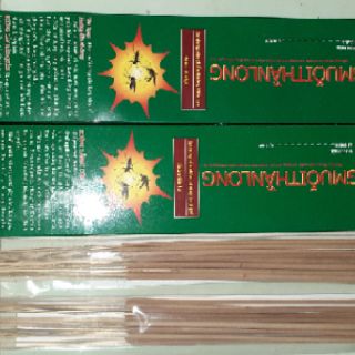 NHANG MUỖI THẦN LONG COMBO 10 HỘP