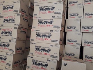 Thuốc diệt gián Nhật Bản (12 viên/ hộp)