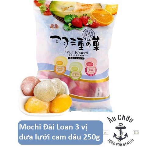 Bánh mochi dẻo Đài Loan Royal Family 3 vị dưa lưới, cam, dâu 250g