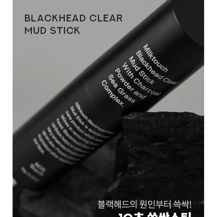 Thanh lăn loại bỏ mụn đầu đen Milk Touch Blackhead Clear Mud Stick 10g