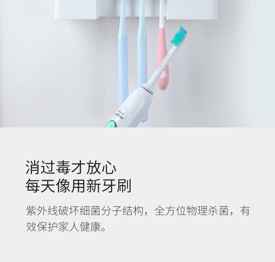 (Hàng Mới Về) Giá Đỡ Bàn Chải Đánh Răng Xiaomi Youpin Chất Lượng Cao