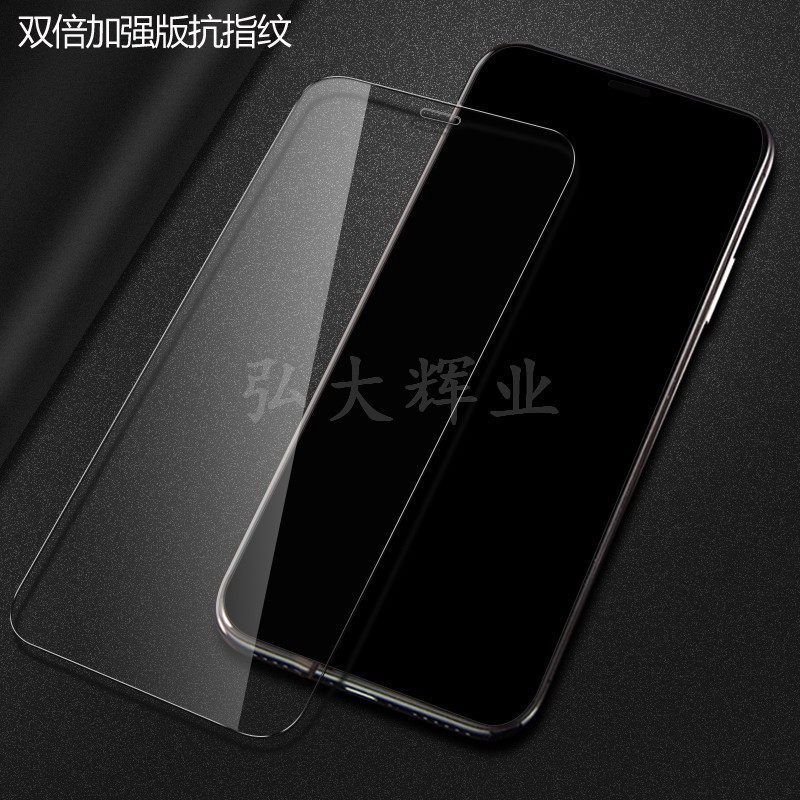 Xiao Mi Red Mi Note 4/Note 4X/Note 5A Full Screen HD Tempered Film